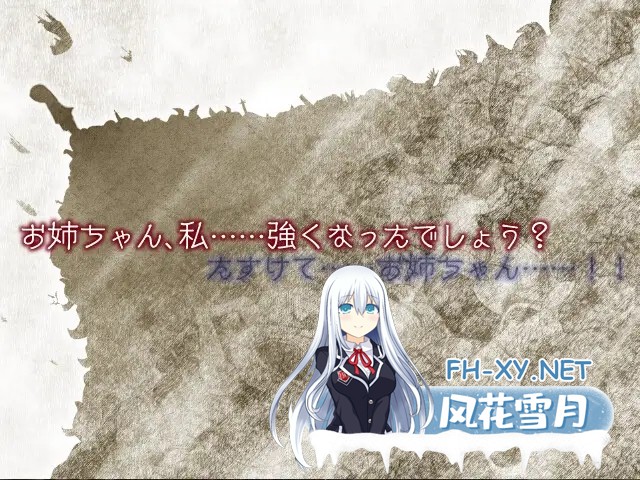 [RPG/机翻+AI文本/动态/幻想/触手/2D][RJ01308124/くじらぼ。社团]魔女的制作方法/魔女のつくりかた -How to create a witch-[Ver1.0][PC/1.60G]-6.jpg
