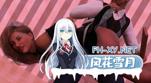 [SLG/动态/更新/汉化/3D]鸟类与蜜蜂/Of Birds and Bees[Ver0.8][PC+安卓/5.90G]-3.jpg