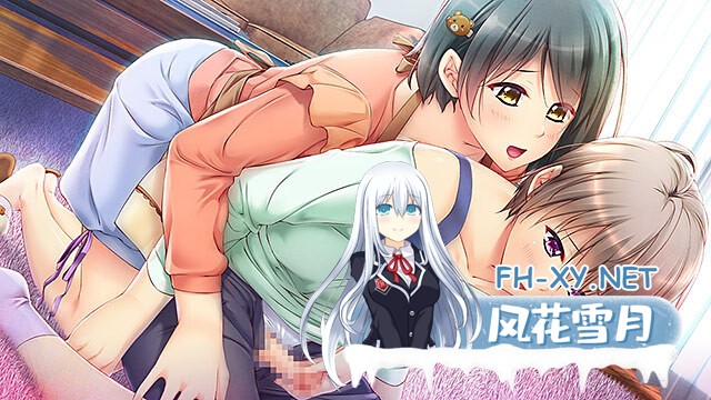 [ADV/动态/口交/乳交/NTR/AI汉化]成熟的果实们 〜妈妈奴隶・完全版〜/熟した果実たち 〜ママ隷奴・完全版〜[动画追加+全CG存档][PC/2.40G]-2.jpg