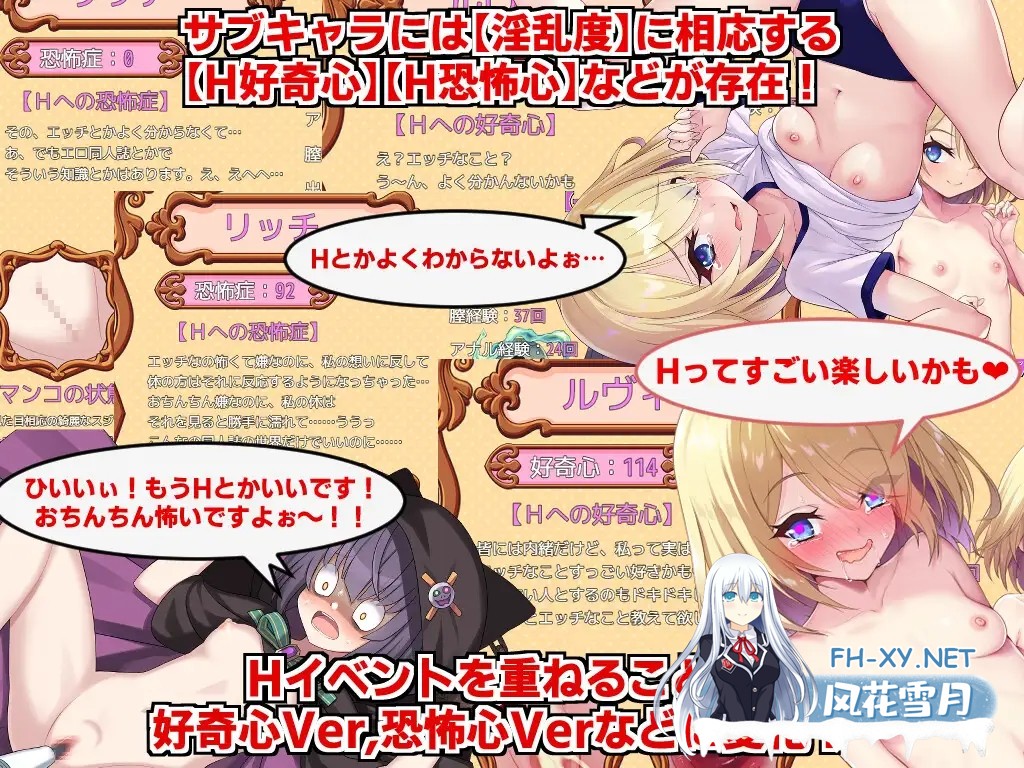 [RPG/PC/AI汉化] 角折魔王艾莉丝的再生谭 角折魔王エリスの再生譚 Ver1.03 [1.34G/夸克]-4.jpg