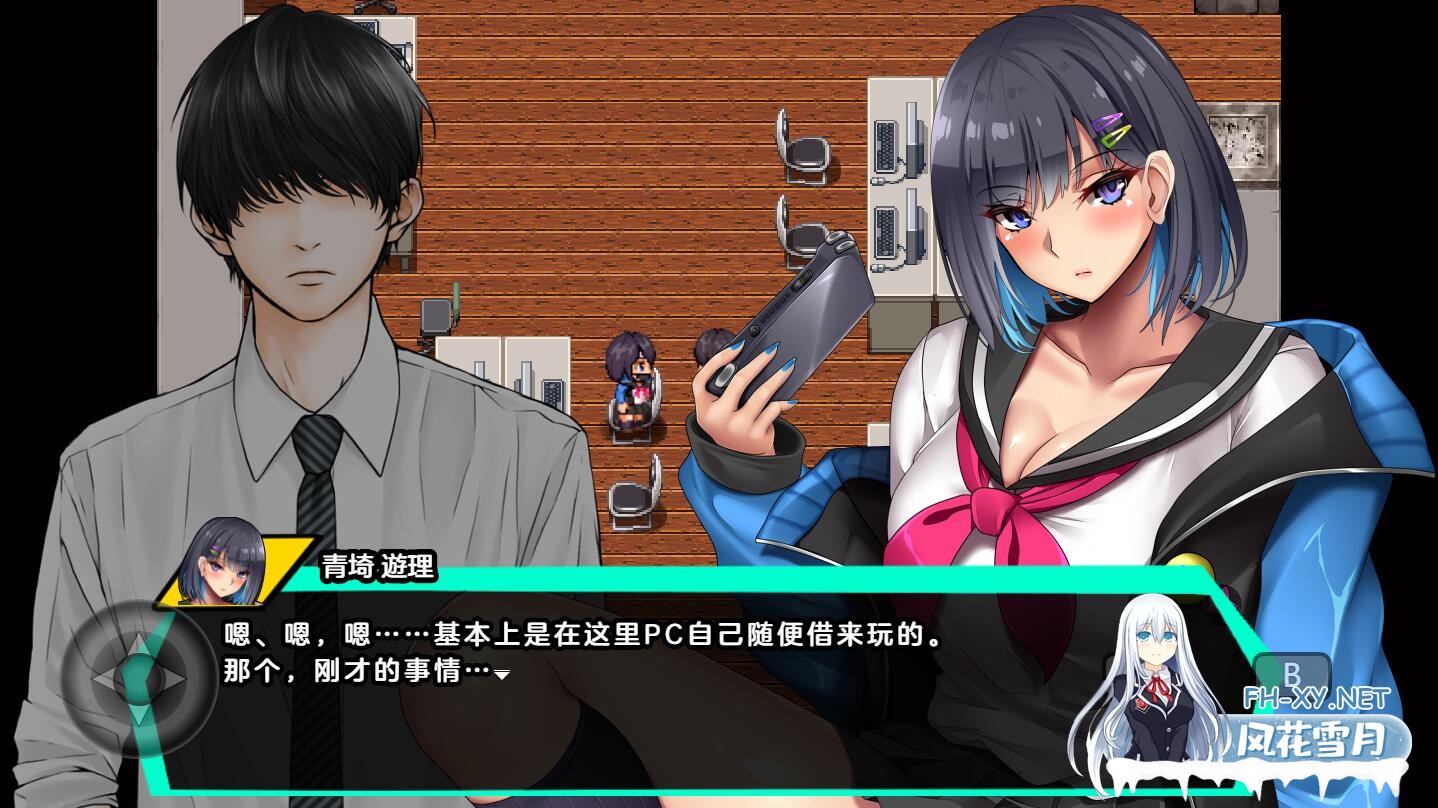 [RPG/汉化] 和女孩们一起过着NTR校园生活1.0 PC+安卓XY汉化版 [2.2G  夸克-4.jpg