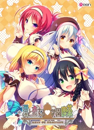 [ADV/足交/母乳/肛交/巨乳/AI汉化][VJ009847/Reon]与你恋爱的学园咖啡馆/君と恋する学園喫茶[+全CG存档][PC/2.20G]-2.jpg