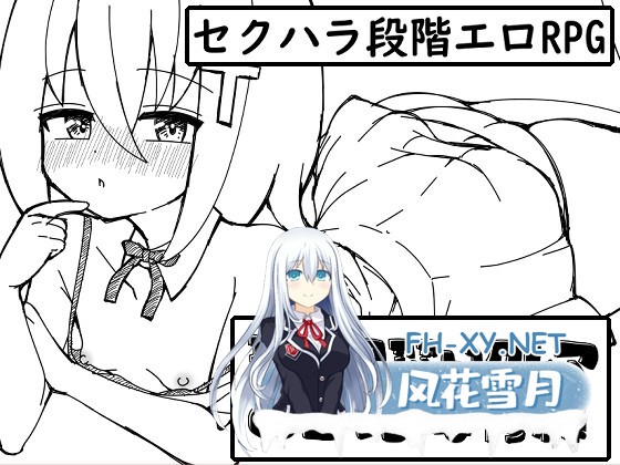 [RPG/AI汉化/PC+安卓]见习圣女克莱尔的色情修炼 聖女見習いクレアのエッチな修練[530m]-3.jpg