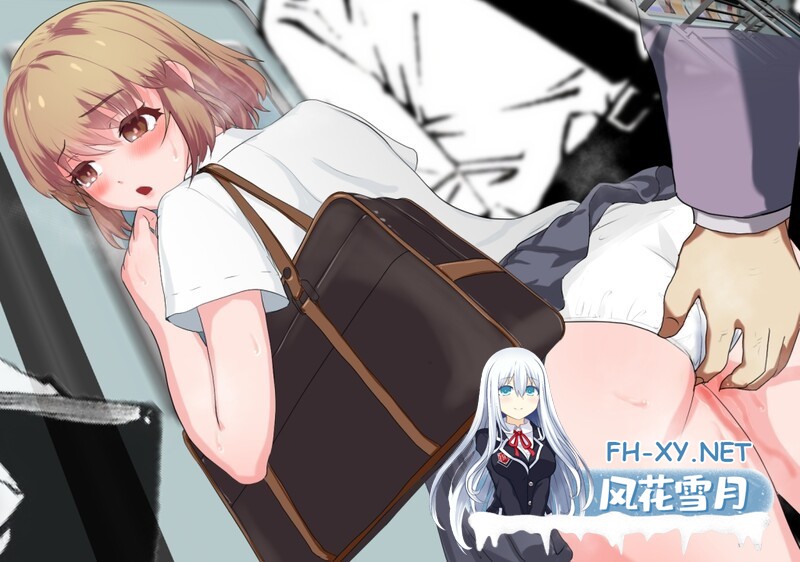 [RPG/战斗H/百合/触手/异种X/AI汉化][RJ01073233/小さい魚工房社团]闪耀的姬骑士 魔法少女莉莉/輝閃の姫騎士 魔法少女リリィ[Ver1.0][PC/2.10G]-3.jpg