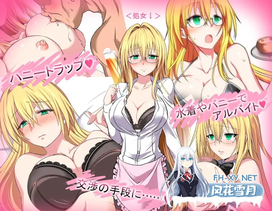 [RPG/战斗H/机翻+AI文本/巨乳/淫乱/NTR][RJ179437/ぬこ魔神社团]黄金科学家/GOLD SCIENTIST[Ver.2.0][PC/2G]-3.jpg