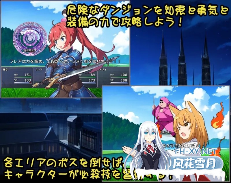 [RPG/战斗H/机翻+AI文本/AI作画/雌小鬼][RJ01128403/b-b社团]异界转世！雌小鬼英雄/異世界転生!メスガキ勇者!![Ver1.0][PC/1.20G]-4.jpg
