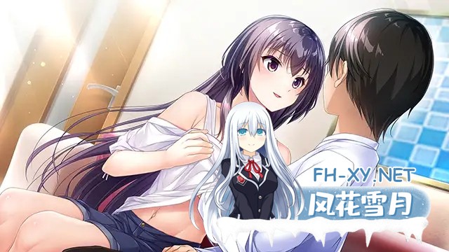[ADV/AI汉化/巨乳/口交][VJ01003020/とこはな]幸乃下萤的恋青日和~与义姐的秘密同居/幸乃下蛍の恋青日和 ～お義姉ちゃんとの秘密同棲～[+全CG存档][...-2.jpg