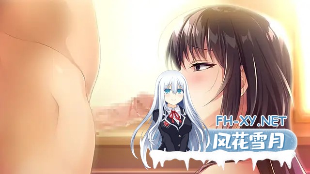 [ADV/AI汉化/巨乳/口交][VJ01003020/とこはな]幸乃下萤的恋青日和~与义姐的秘密同居/幸乃下蛍の恋青日和 ～お義姉ちゃんとの秘密同棲～[+全CG存档][...-3.jpg