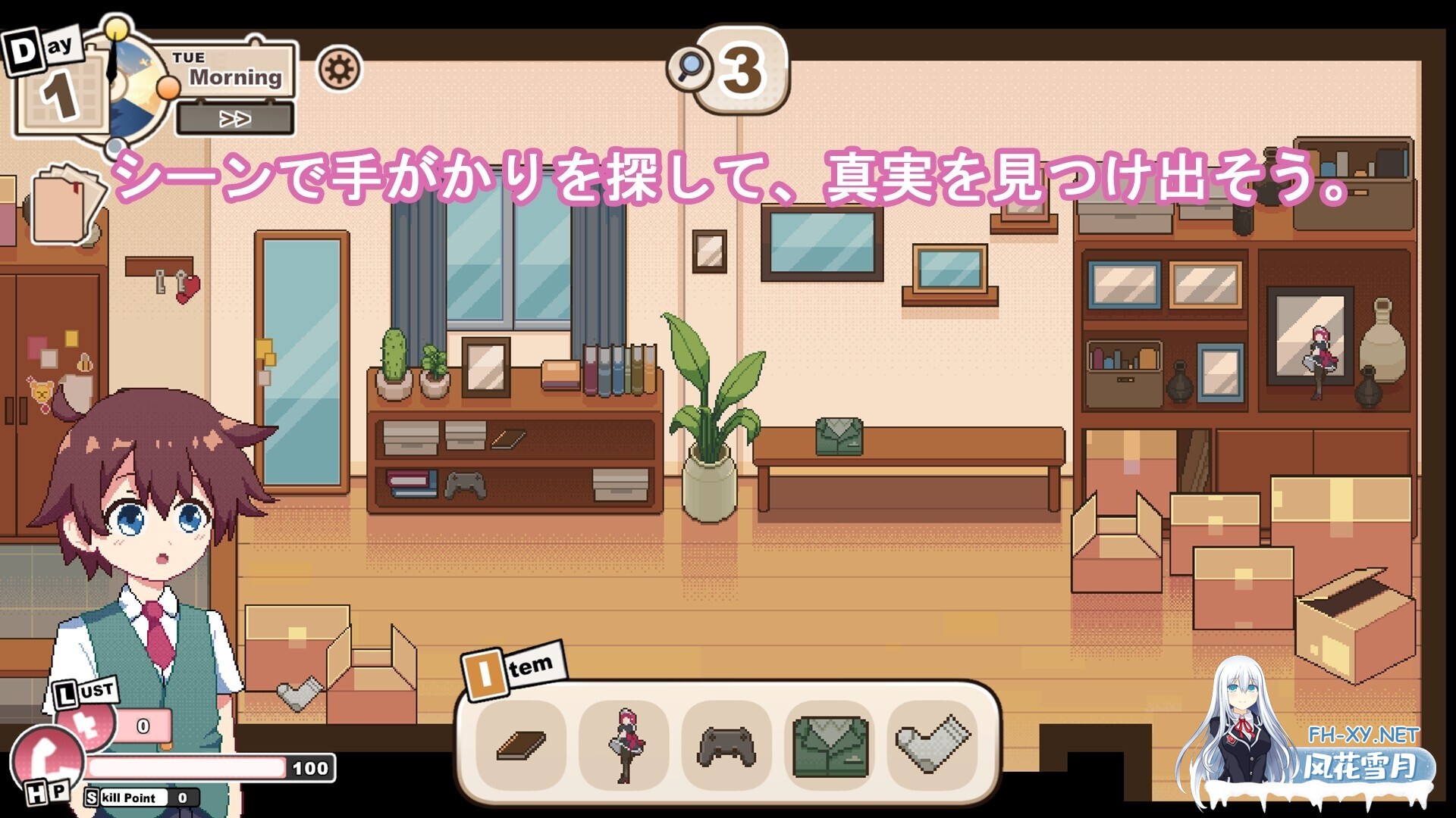 [SLG/机翻]多伊尔的旋律[1g]-4.jpg