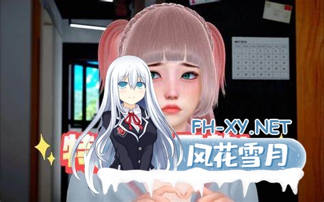 [亚洲风SLG/动态/汉化]扭曲的记忆/Twisted Memories V0.9汉化版 安卓直装/3.4G-3.jpg