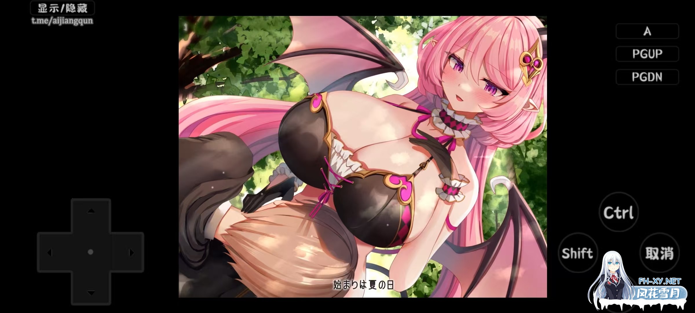 [RPG/PC+安卓直装/内置AI汉化/小马拉大车] 镜中淫魔与恶魔之种（鏡の淫魔と悪魔のタネ）附存档 [5.5G/UC]-19.jpg