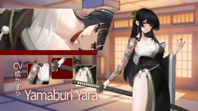 [SLG/官中步兵/动态] 欲之梦（underworld）v1.1.9 [14.6G/UC]-3.gif