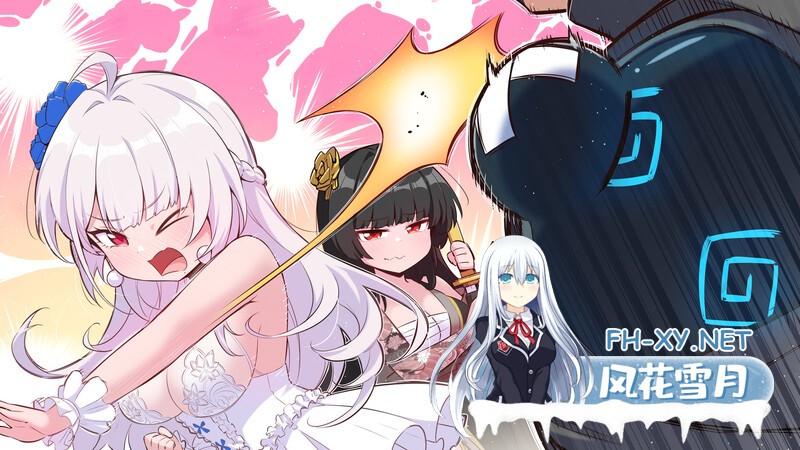 [SLG/官中步兵/动态] 欲之梦（underworld）v1.1.9 [14.6G/UC]-11.jpg