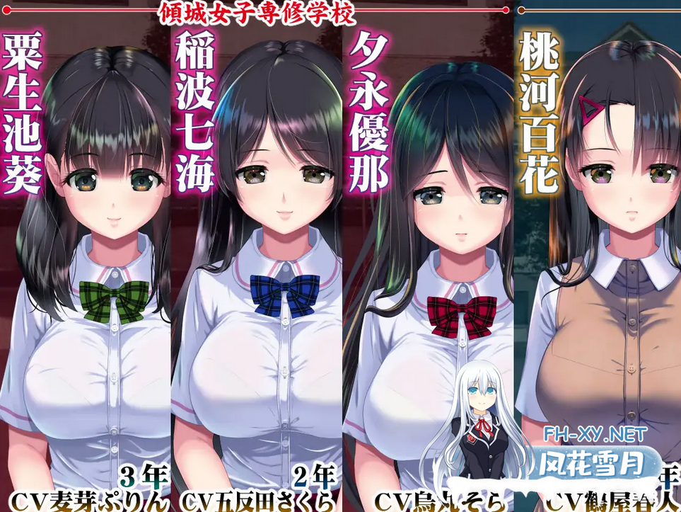 [大型SLG/最新内置AI汉化/动态] 妖梦员~梦魇制造者（妖夢員:The Nightmaretaker ～悪魔に憑かれた男～）V1.71+存档 [13G/UC]-7.png