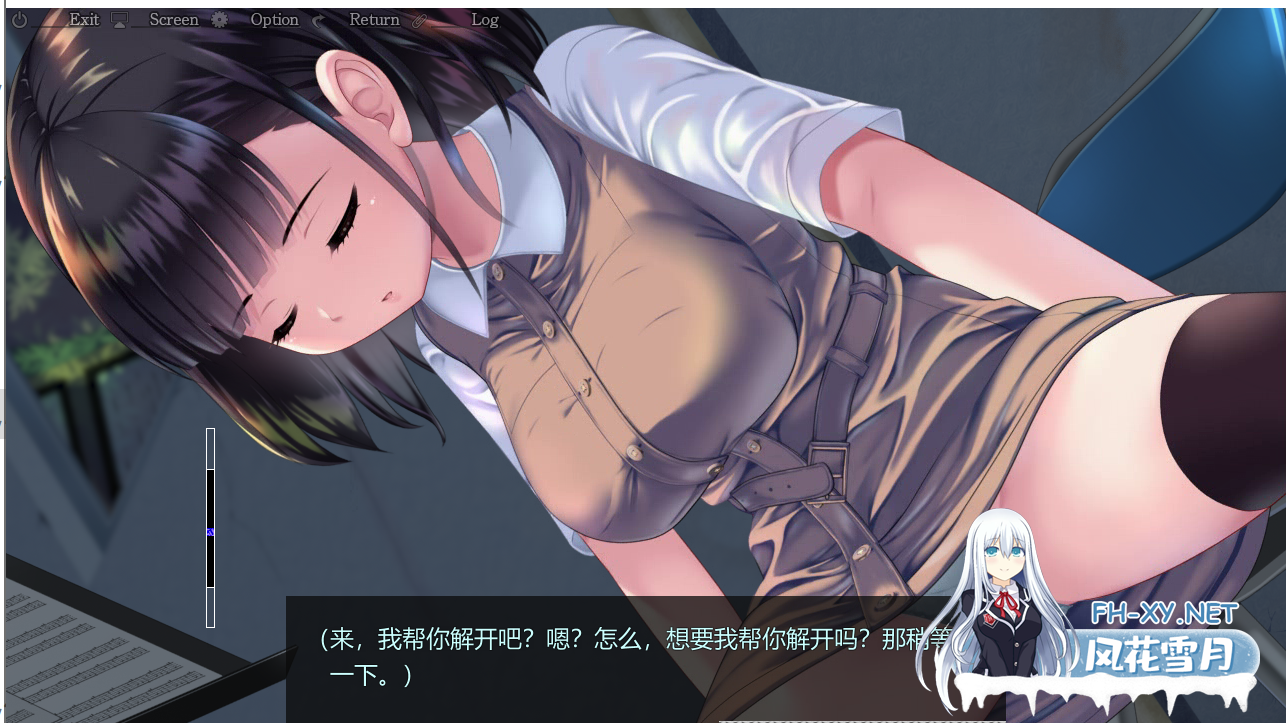 [大型SLG/最新内置AI汉化/动态] 妖梦员~梦魇制造者（妖夢員:The Nightmaretaker ～悪魔に憑かれた男～）V1.71+存档 [13G/UC]-12.png