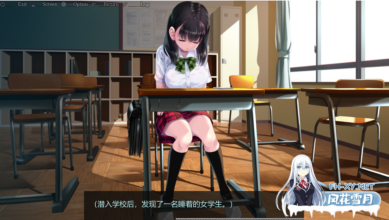 [大型SLG/最新内置AI汉化/动态] 妖梦员~梦魇制造者（妖夢員:The Nightmaretaker ～悪魔に憑かれた男～）V1.71+存档 [13G/UC]-14.png