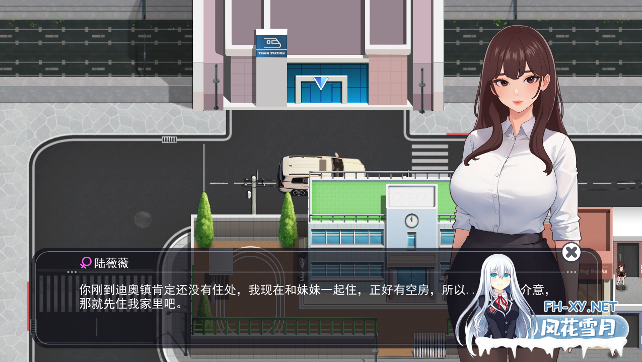 [SLG/中文/动态]职场幻想V1.2.17.1 官方中文步兵版+存档[夸克/4G/UC]-2.png