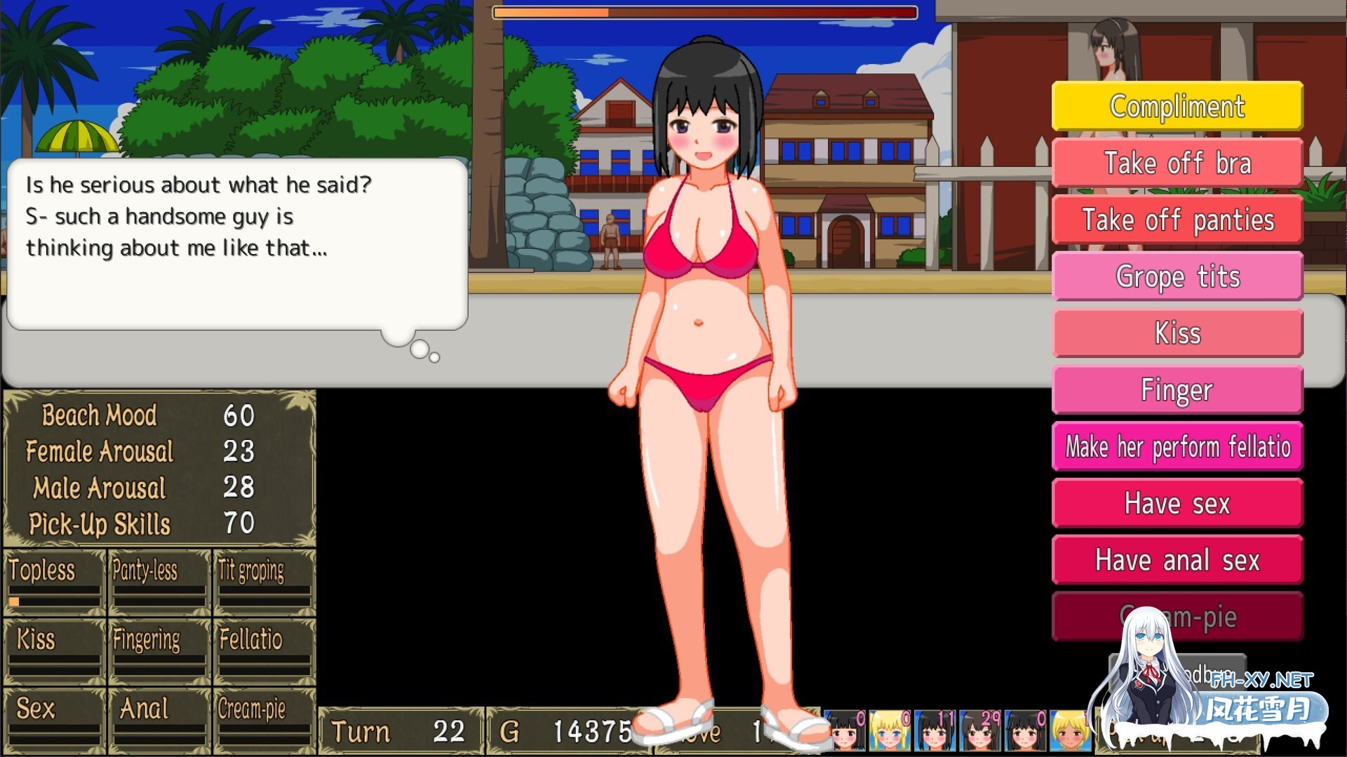 [SLG/STEAM官中/汉化/2D/口交/肛交]把搭讪海滩打造成疯狂啪啪的裸体海滩！/Let’s Turn Pick-Up Beach to a Nudist Fucking Beach![Ver1.06][PC/310M]-1.jpg