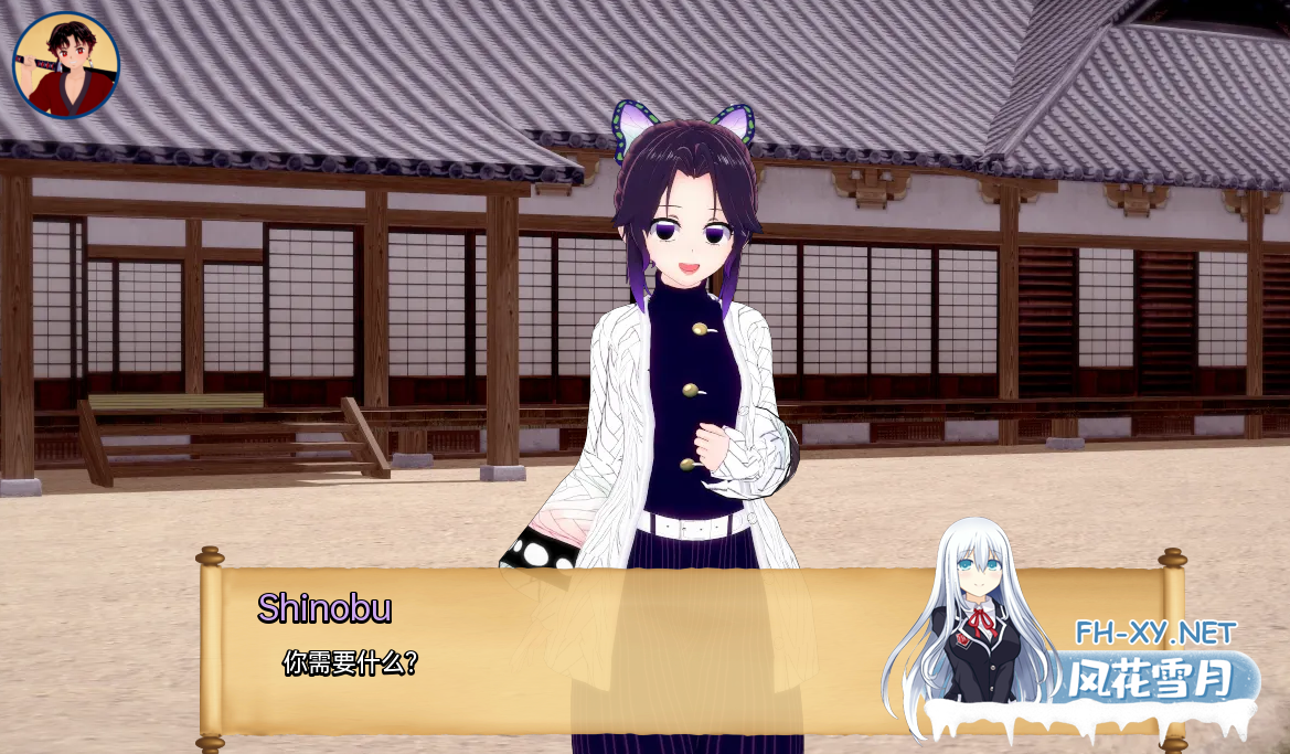[SLG/动态/汉化/步兵/同人/口交/更新]训练杀手/Training Slayer[Ver72.0][PC+安卓/720M]-2.png