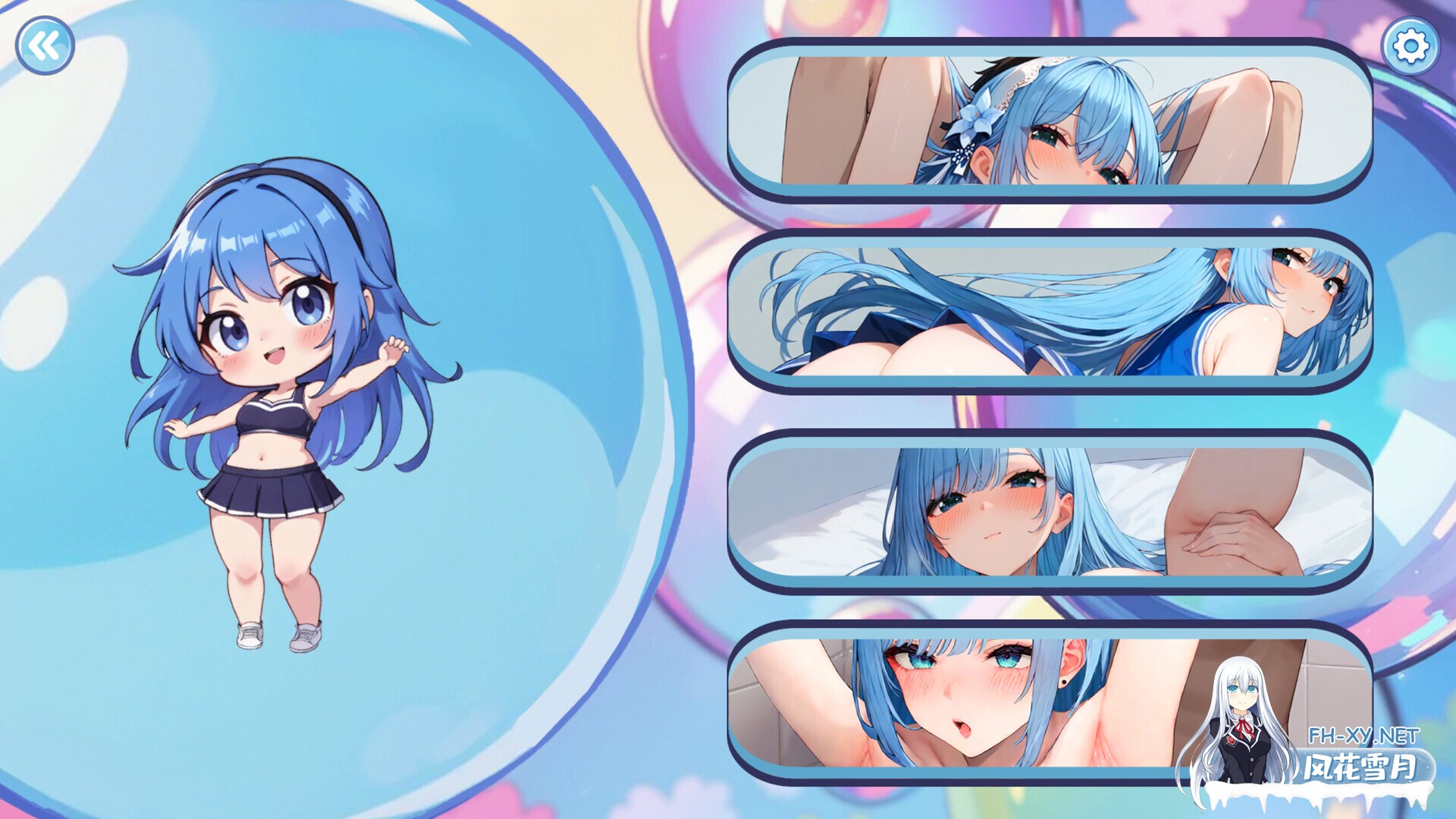 [SLG/STEAM官中/动态/AI作画/巨乳]Bubble girl[+存档][PC/113M]-4.jpg