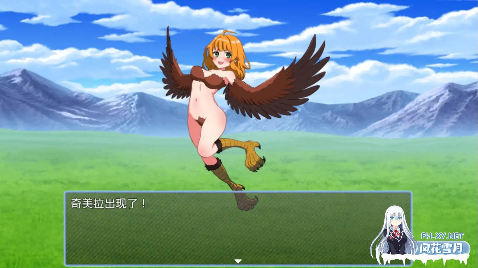 [RPG/汉化/PC+安卓] 处男任务1.0 汉化版 [400M]-2.jpg