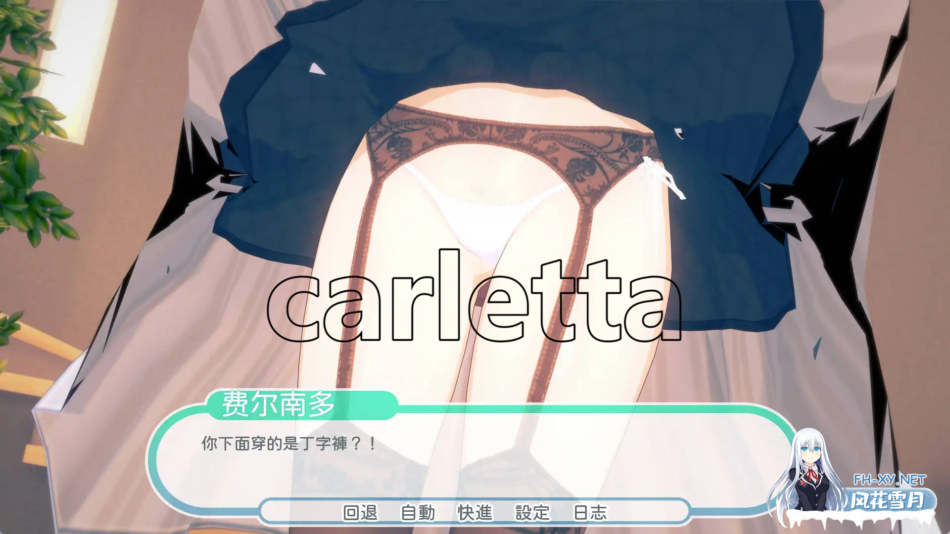 [精品SLG/精翻/动态/安卓] 热带天堂0.9c精翻版 [3.27G/夸克]-2.png