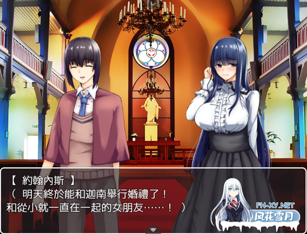 [RPG/被NTR/AI汉化/PC]我和妻子与恶魔的NTR契约 ネトクエ～ボク達夫婦と悪魔の寝取らせ契約[320M]-3.jpg