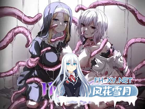 [RPG/BOKI官中/异种X/怀孕/羞辱][RJ331200/触手折檻部屋社团]混血奴隸 Hybrislave/ヒュブリスレイヴ[+全CG][PC+安卓/600M]-2.jpg