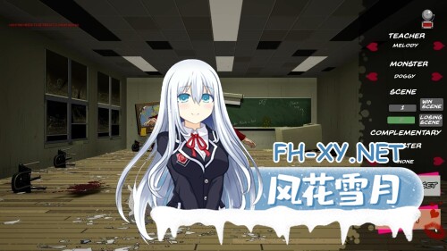 [ACT/生肉/动态/步兵] 逃离僵尸（Adult Escape From Zombie U）v2024.10.15 [610M/UC]-6.jpg