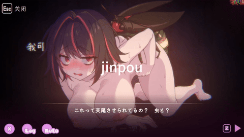 [ACT/新内置汉化/动态/新作] 病娇陷阱地牢（病みカワ リョナトラップダンジョン）+存档 [680M/UC]-7.gif