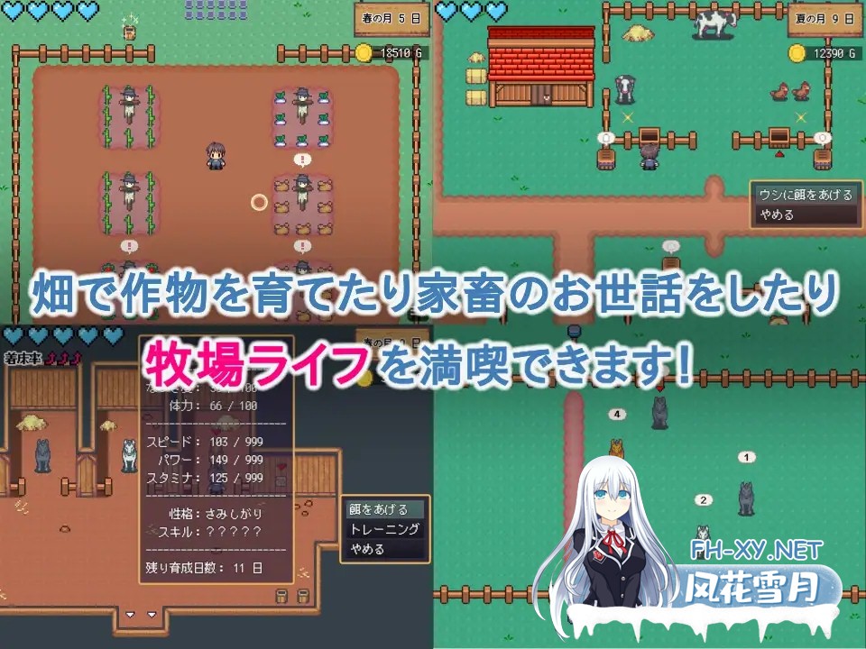 [SLG/动态/机翻+AI汉化/巨乳/精灵/怀孕][RJ01284820/Closed Garden社团]精灵后宫与世界树的牧场/ハラマセノーカ～エルフハーレムと世界樹の牧場～[Ver.1.0....-2.jpg