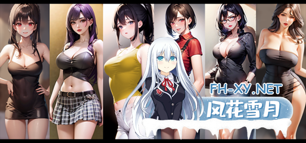 [SLG/STEAM官中/AI作画]小镇狂想曲/Town Rhapsody[Build.15174214][PC/560M]-2.png