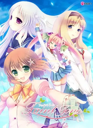 [ADV/AI汉化/纯爱/处女/青梅竹马][VJ008033/Reon]微弱的音调/Faint Tone[+全CG存档][PC/1.9G]-2.jpg