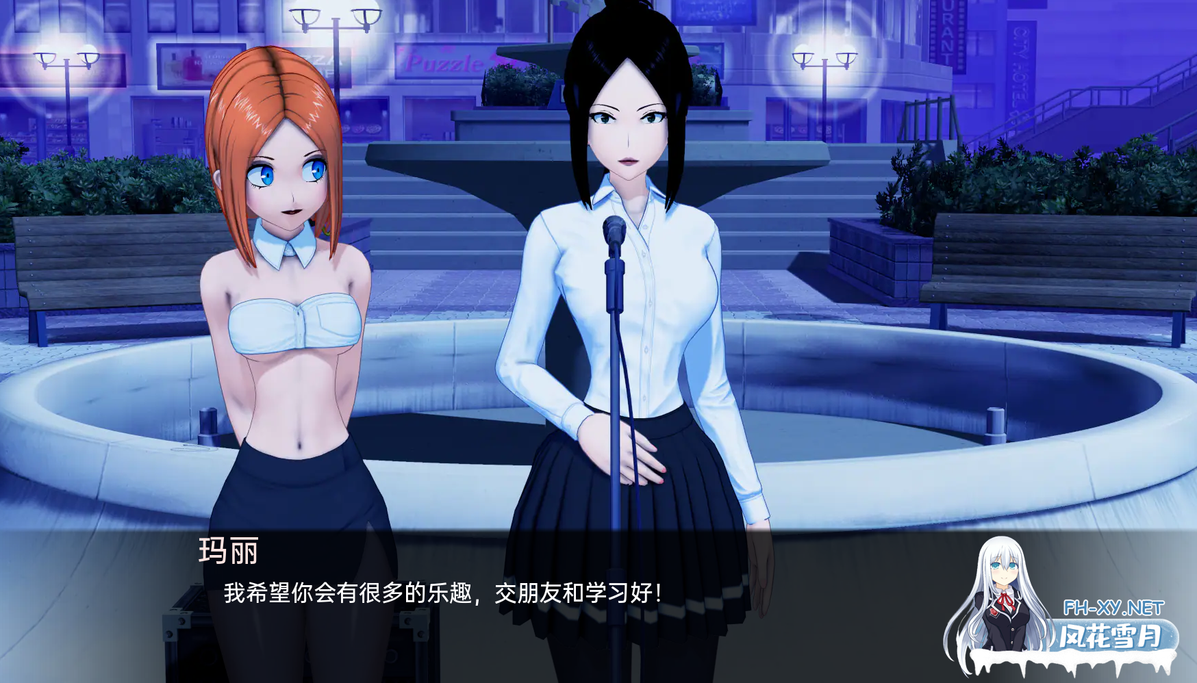 [同人SLG/动态/更新/汉化/口交]动漫岛/Animeverse Island[Ver0.64][PC+安卓/6.30G]-2.png