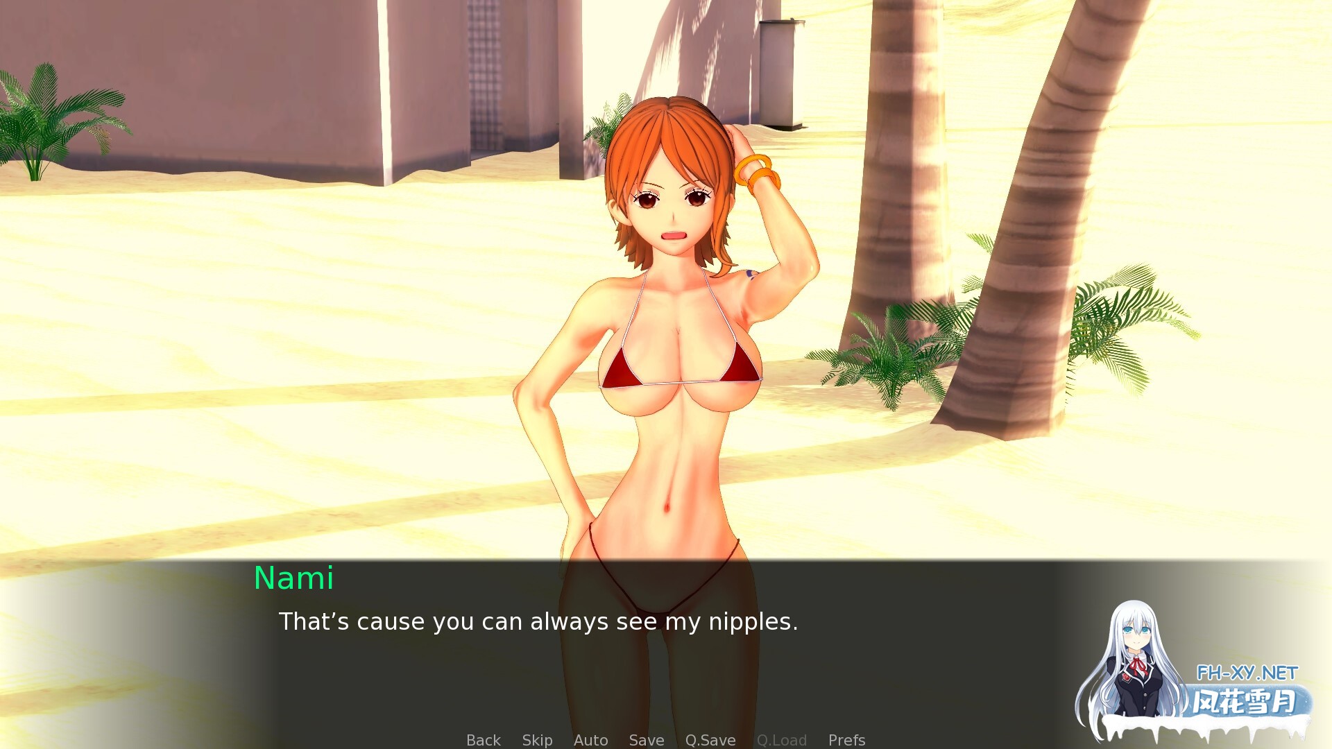 [同人SLG/动态/更新/汉化/口交]动漫岛/Animeverse Island[Ver0.64][PC+安卓/6.30G]-3.jpg