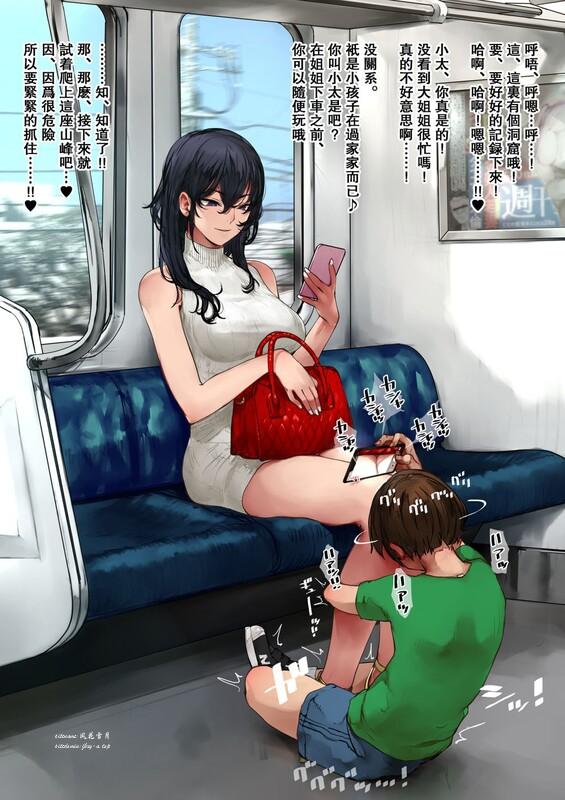 94507677bb4372a7c8.png