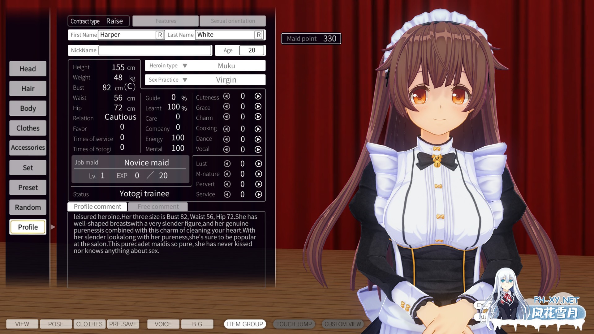 [互动3D/动态] 3D定制女仆 V1.12 官方简体中文 [3.70G]-4.jpg