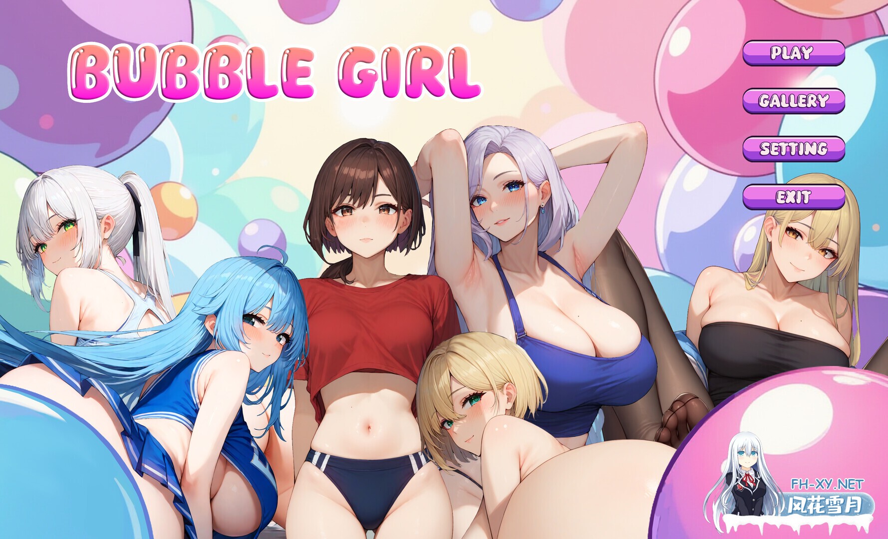 [SLG/官中] Bubble girl 官方中文版 [91.9M]-1.jpg