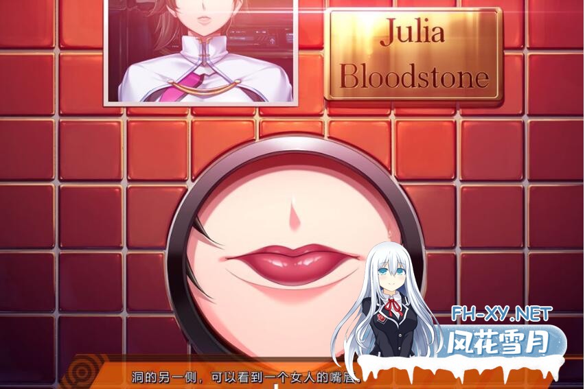 [精品拔作ADV/汉化/动态CG]监狱学院：監獄アカデミア 精翻汉化版+全CG存档[全CV]-1.jpeg