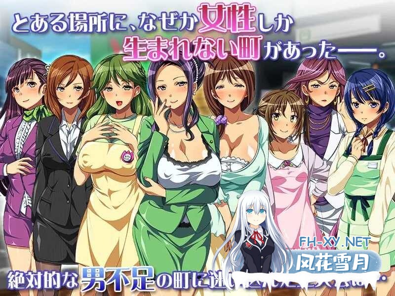 [拔作ADV/汉化/PC] 一个可以尽情即时性爱并让对方高兴的世界/好きなだけ即ハメ＆種付けして喜ばれる世界 AI汉化版+全CG存档 [384M/夸克]-2.jpeg