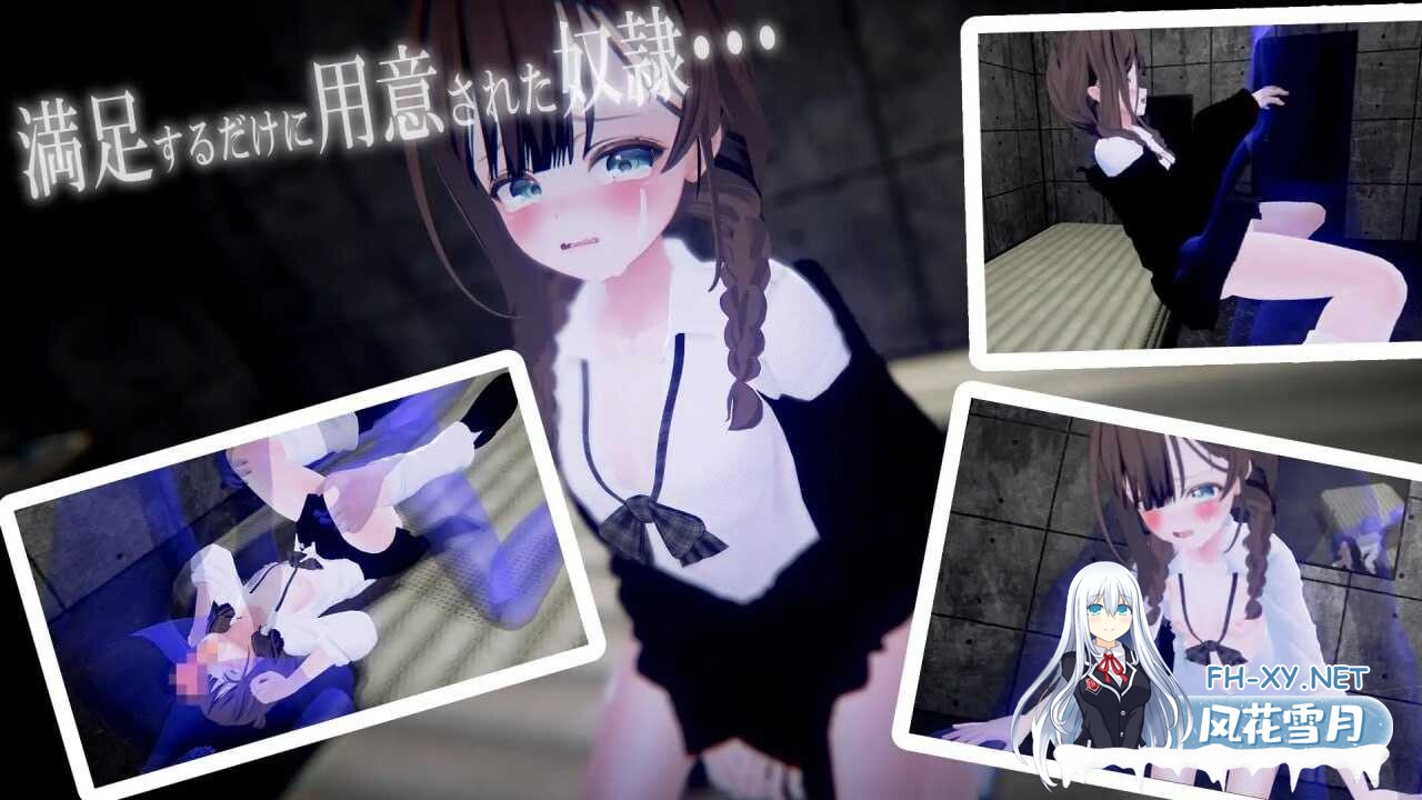 [3D/机翻/动态/PC] 不满足就无法离开的房间/満足させないと出れない部屋 Ver1.05 [209M/夸克]-2.jpeg