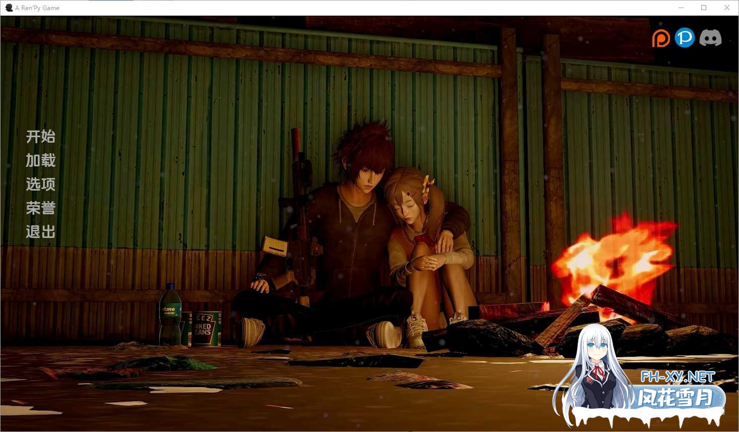 [SLG/汉化/新作/PC+安卓]惊变60天 60 Days Of Us [EA Build 1] 汉化中文版 [977M/夸克]-1.jpeg