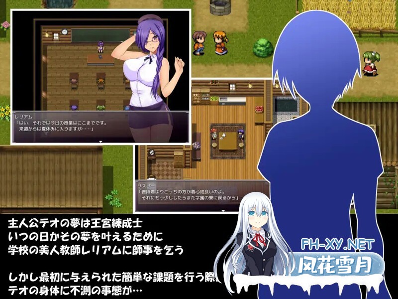 [回合RPG魅魔爆乳/教师] 金色猫 Leliam -蕾丽娅姆（Leliam-レリアム-）V1.1 机翻汉化+全CG [1.60GB/百度]-2.jpg