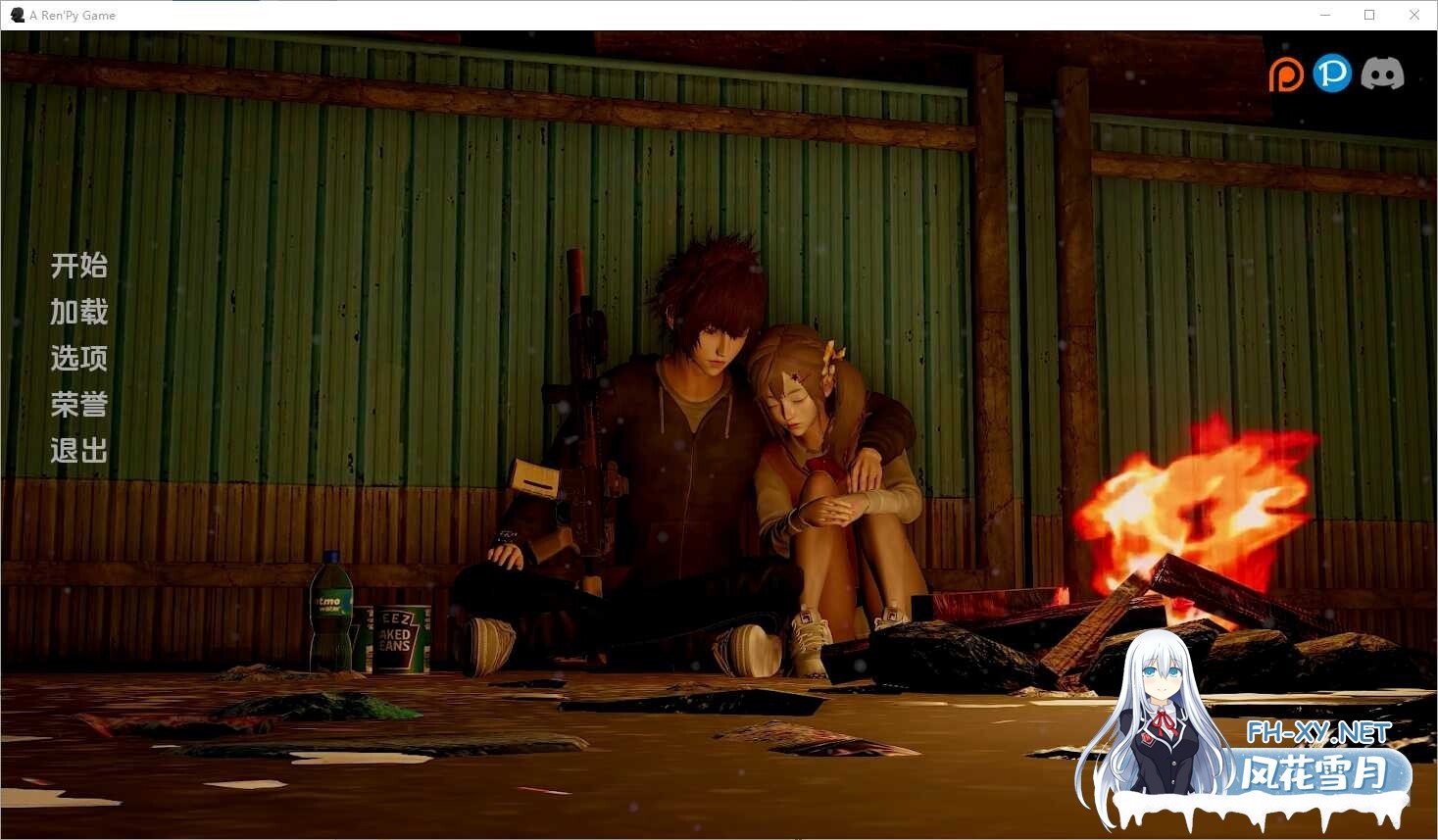 [SLG/汉化/新作]惊变60天 60 Days Of Us [EA Build 1] 汉化中文版 [976.6MB]夸克-1.jpeg