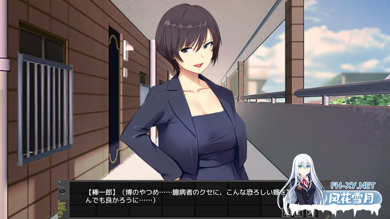 [SLG/NTR/更新] 嫁挿れ時 Remake Ver241126 AI汉化版 [376MB]-2.jpg