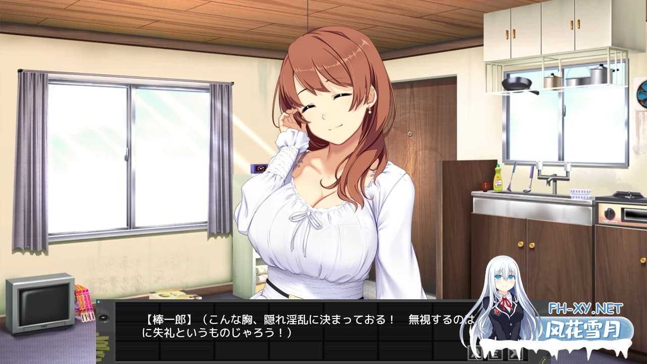 [SLG/NTR/更新] 嫁挿れ時 Remake Ver241126 AI汉化版 [376MB]-4.jpg