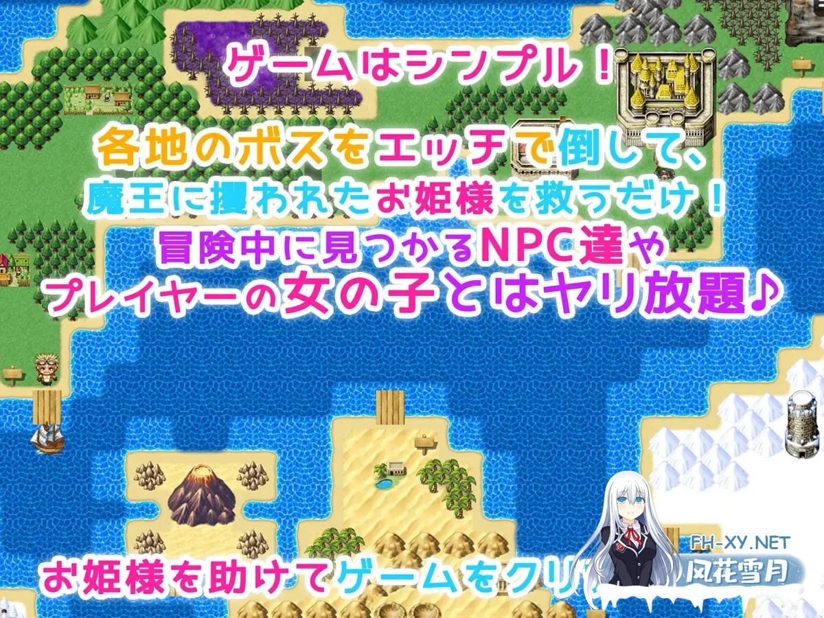 [RPG/动态/AI汉化/2D/幻想/NTR/中出/口交/肛交][RJ433640/みるくせーき社团]NPC性活！～为了生存而孕育！！～/NPC性活! ～生きるために孕ませる!!～[Ver1.0...-3.jpg