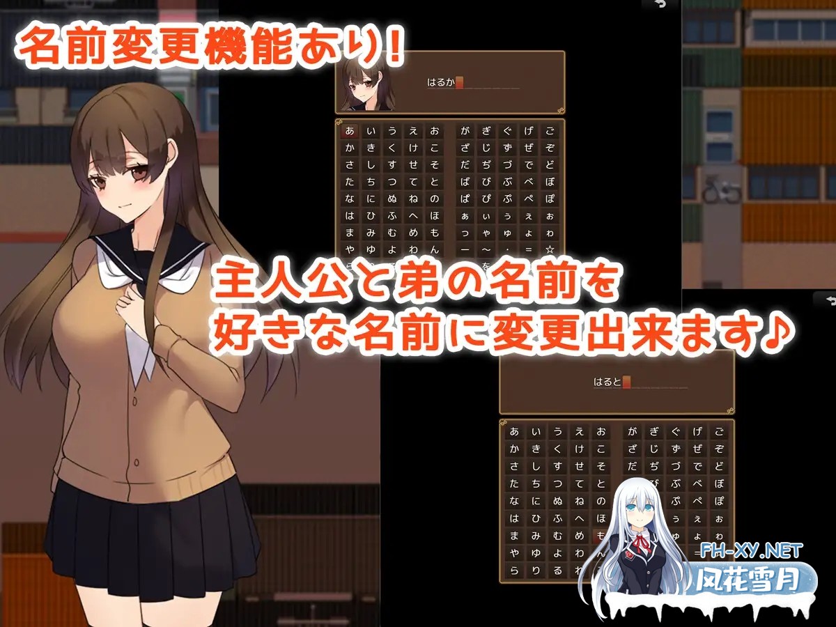 [RPG/动态/AI汉化/制服/正太/中出/口交/肛交][RJ01035130/みるくせーき社团]放学回家的路上充满了色情。/返校之路充满情色/学校の帰り道はエロに満...-3.jpg