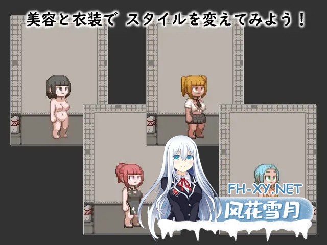 [SLG/动态/援交/口交/像素/AI汉化版][RJ01316163/witCHuus社团]婊子的生活/LIFE OF BITCH[Ver1.0][PC/270M]-4.jpg