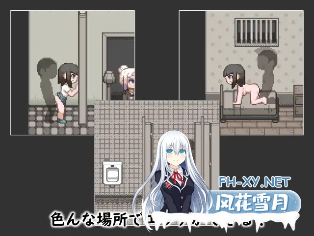 [SLG/动态/援交/口交/像素/AI汉化版][RJ01316163/witCHuus社团]婊子的生活/LIFE OF BITCH[Ver1.0][PC/270M]-3.jpg